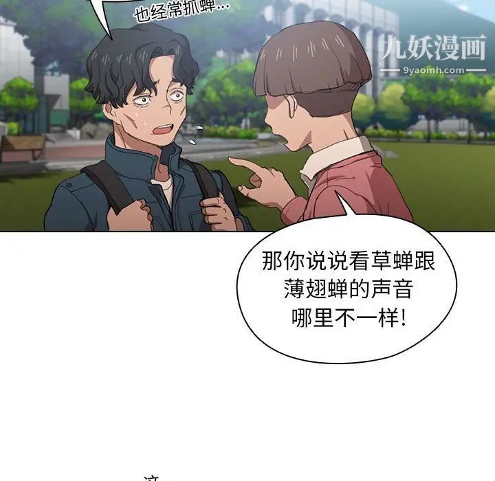 109.jpg
