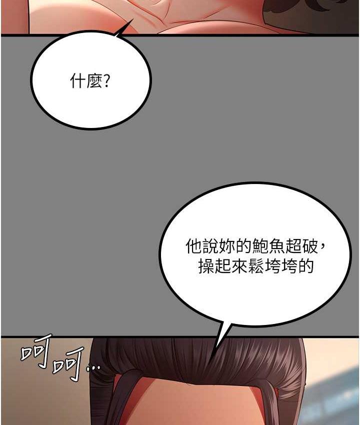 92.jpg