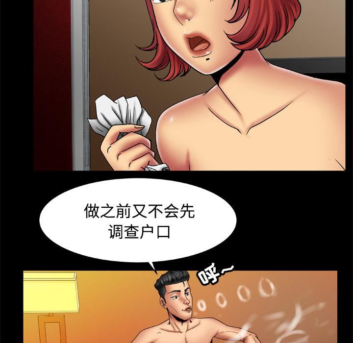 41.jpg