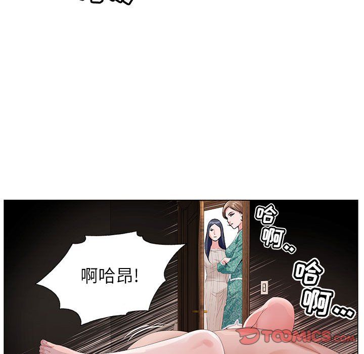 93.jpg