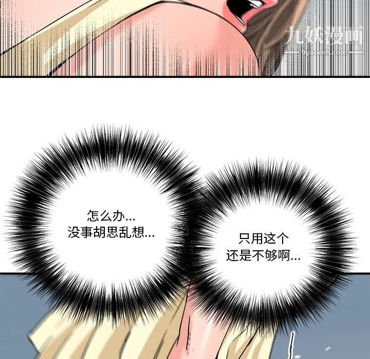 70.jpg