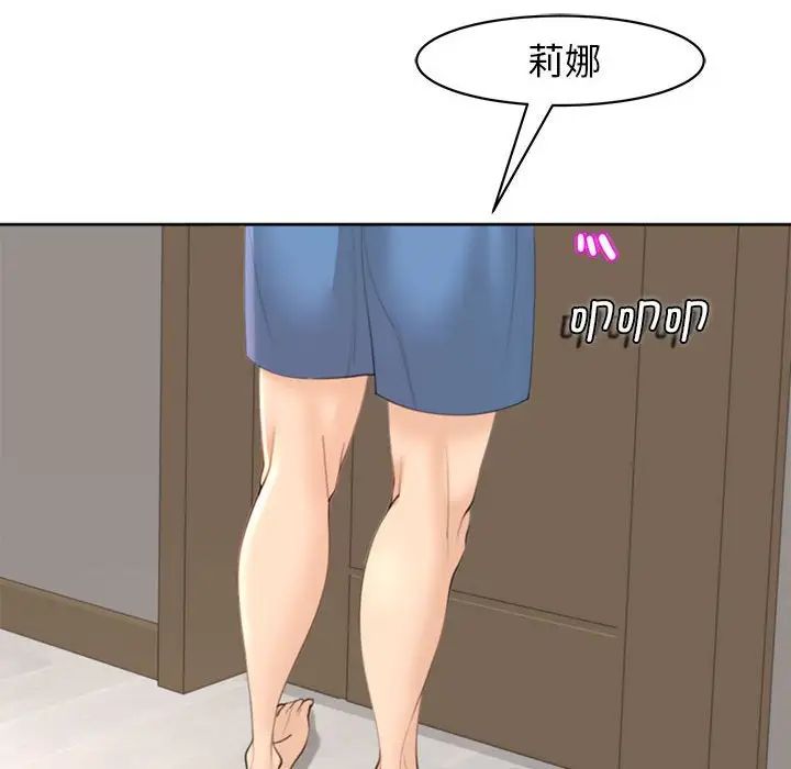 145.jpg