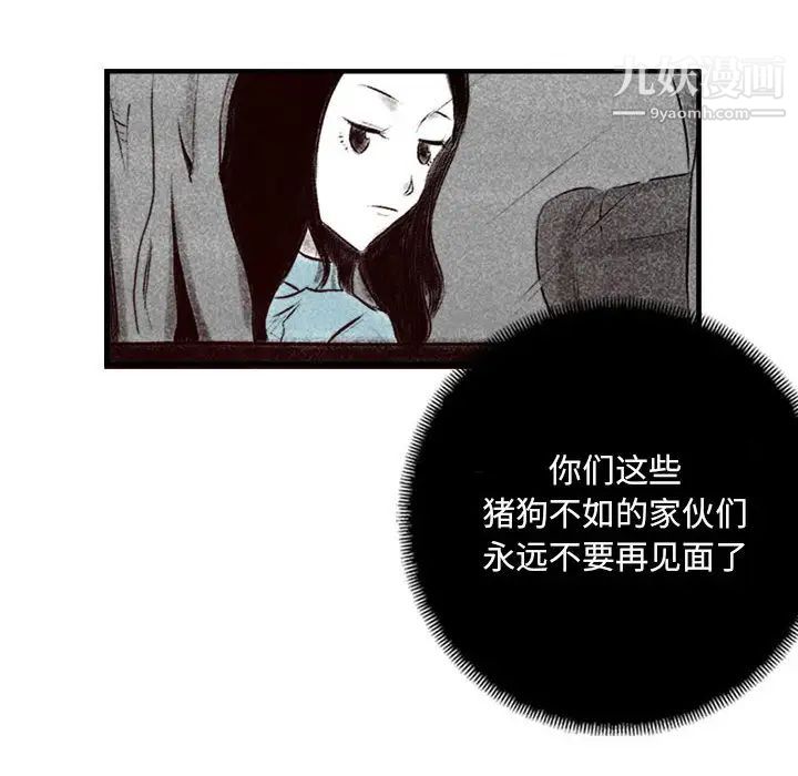 47.jpg