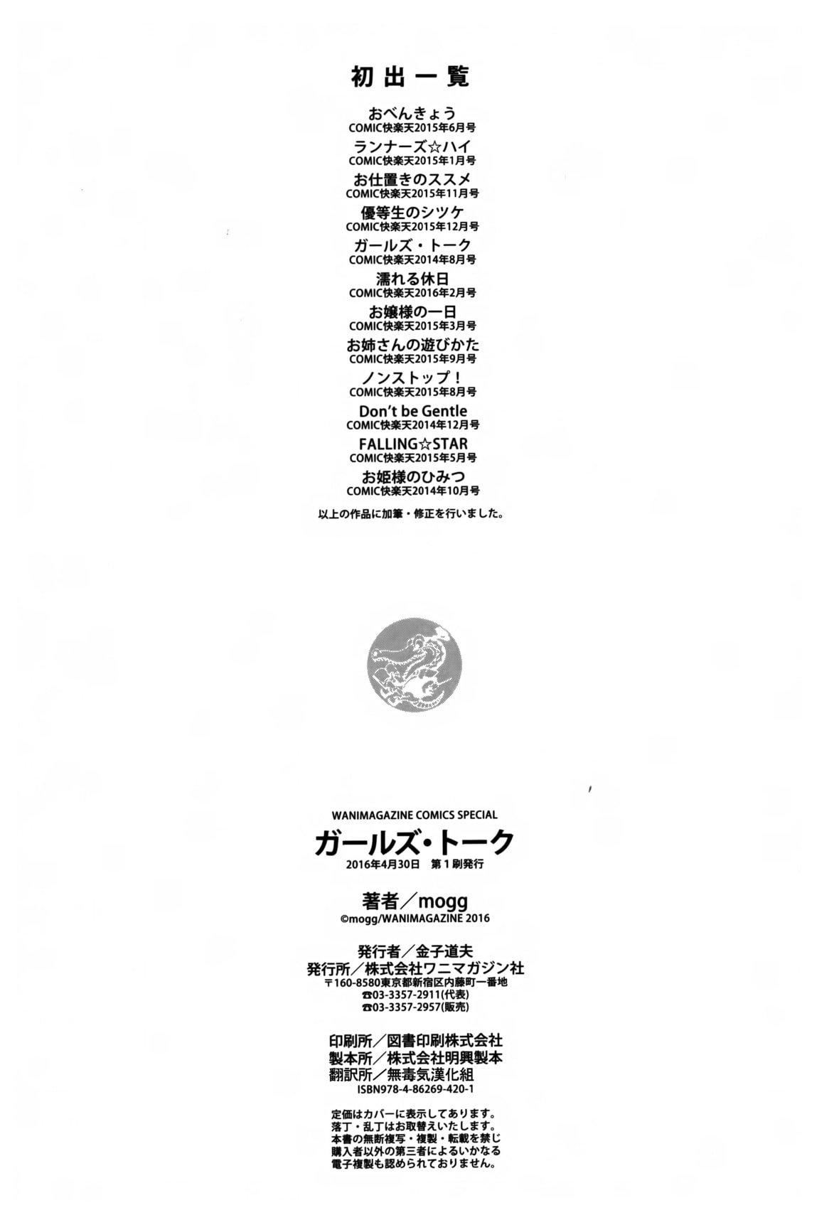 85.jpg