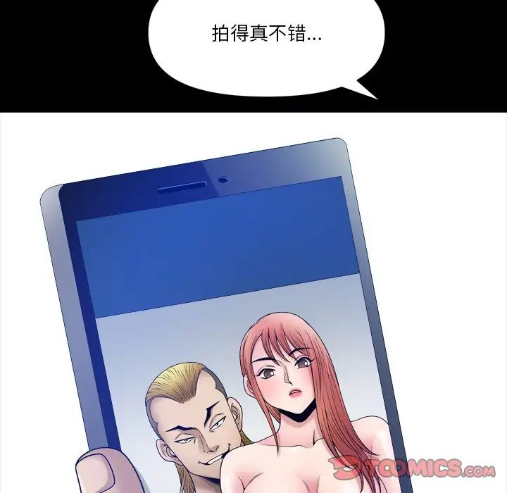70.jpg