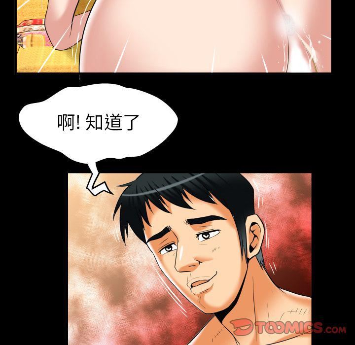 79.jpg