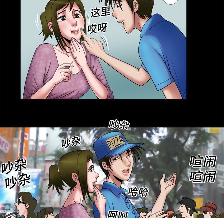 53.jpg