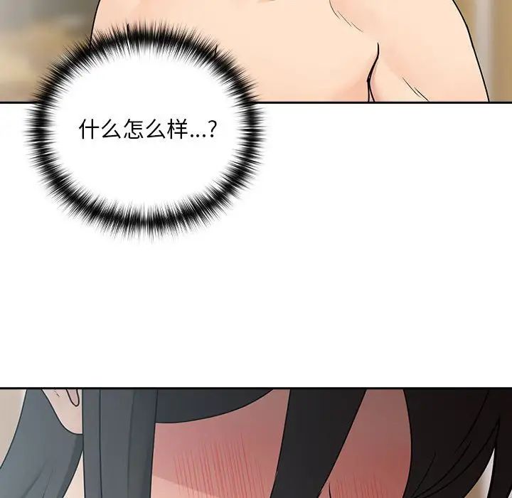 93.jpg