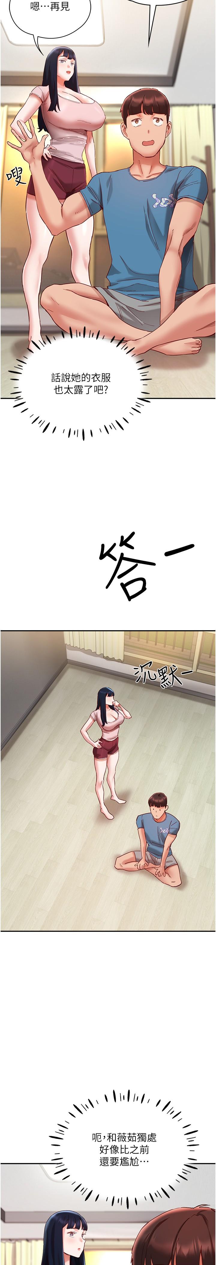 46.jpg