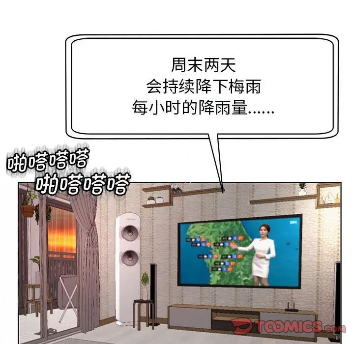 77.jpg