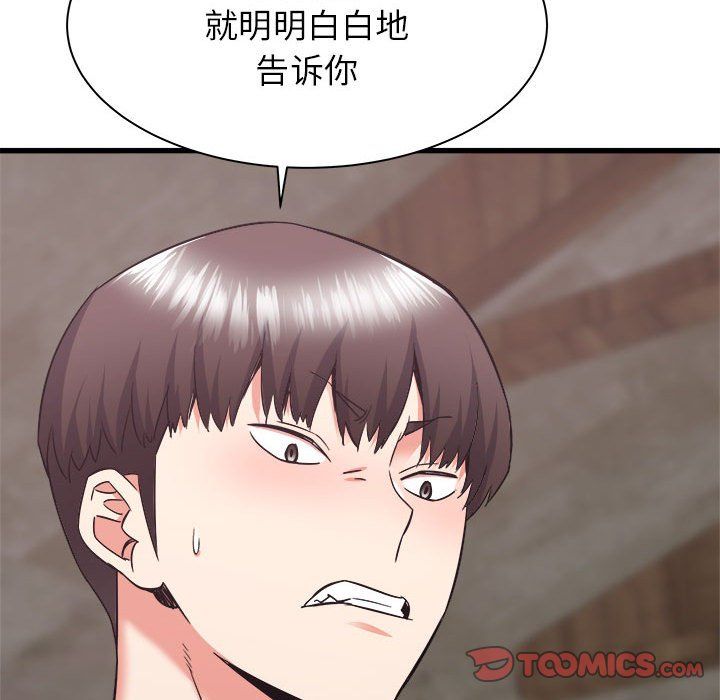 122.jpg