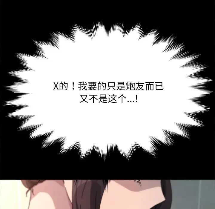 108.jpg