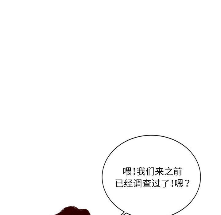 84.jpg