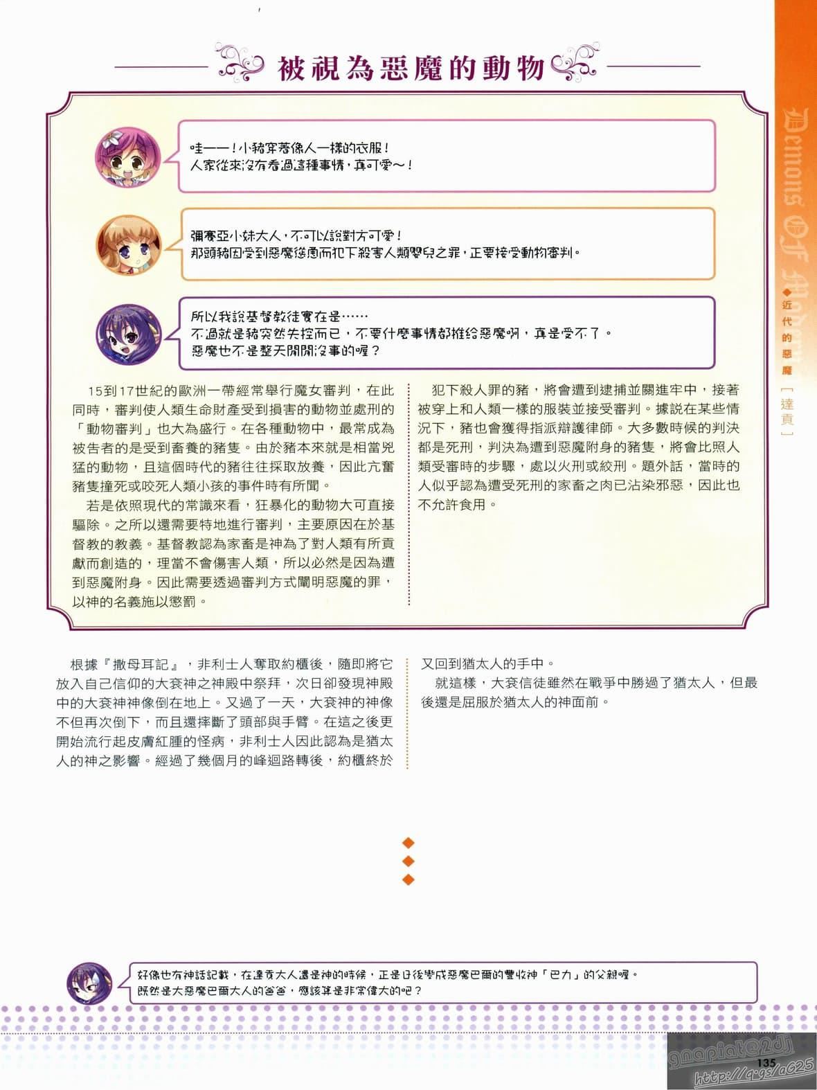 93.jpg