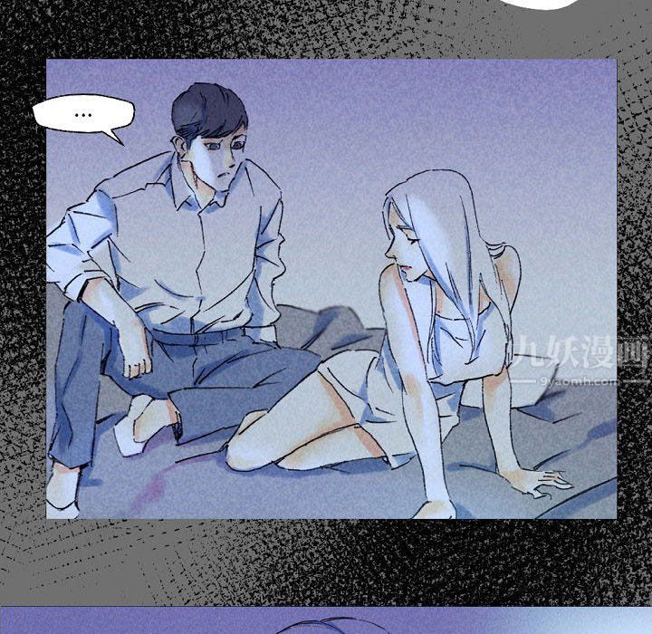 97.jpg