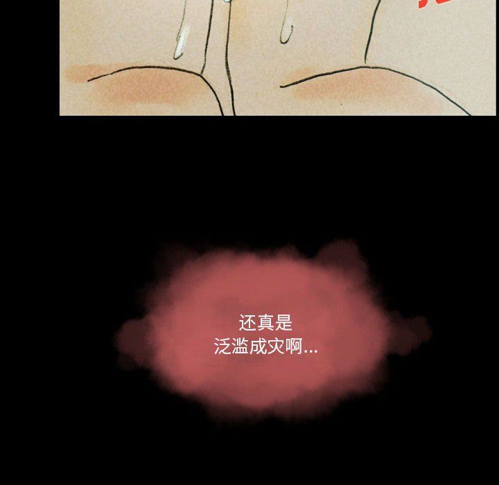 116.jpg