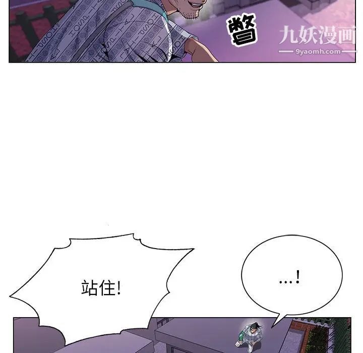 93.jpg