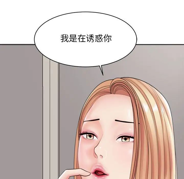 94.jpg