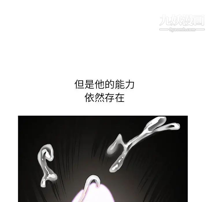 109.jpg