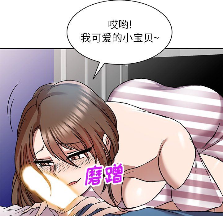 54.jpg