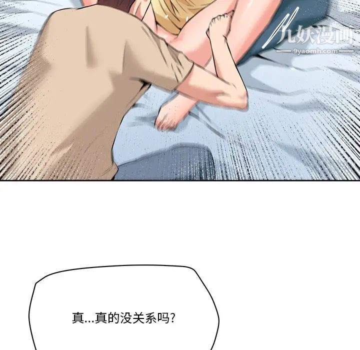 57.jpg