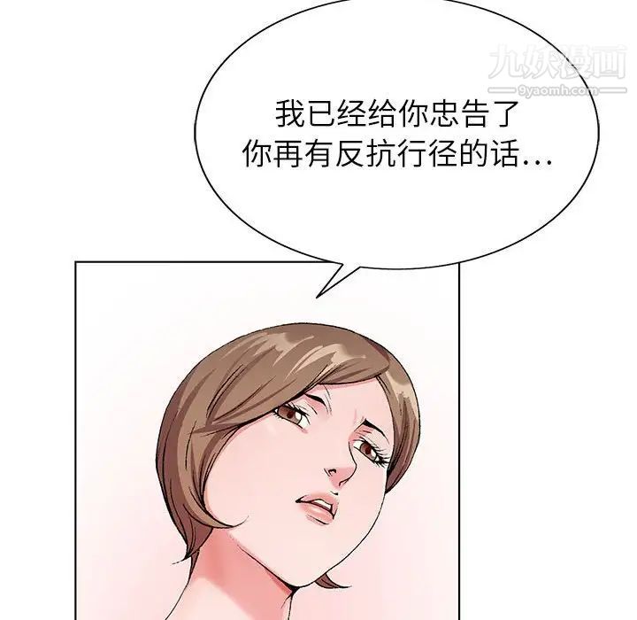 86.jpg