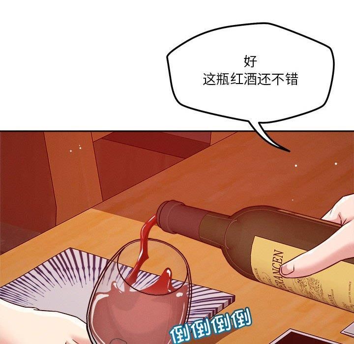 108.jpg