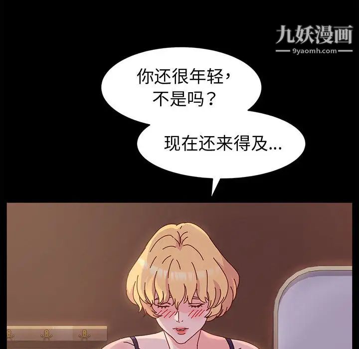 88.jpg