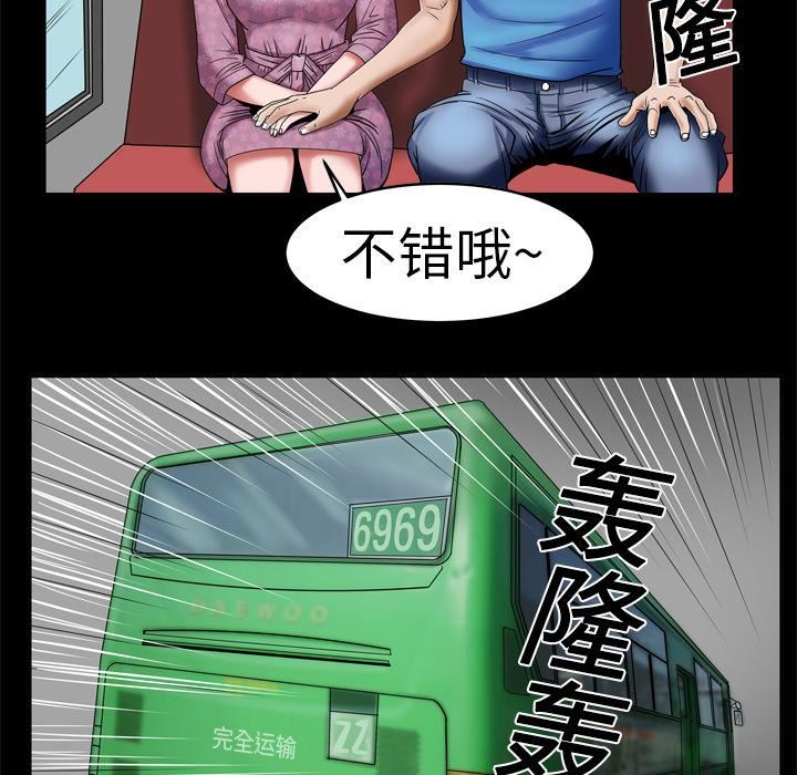48.jpg