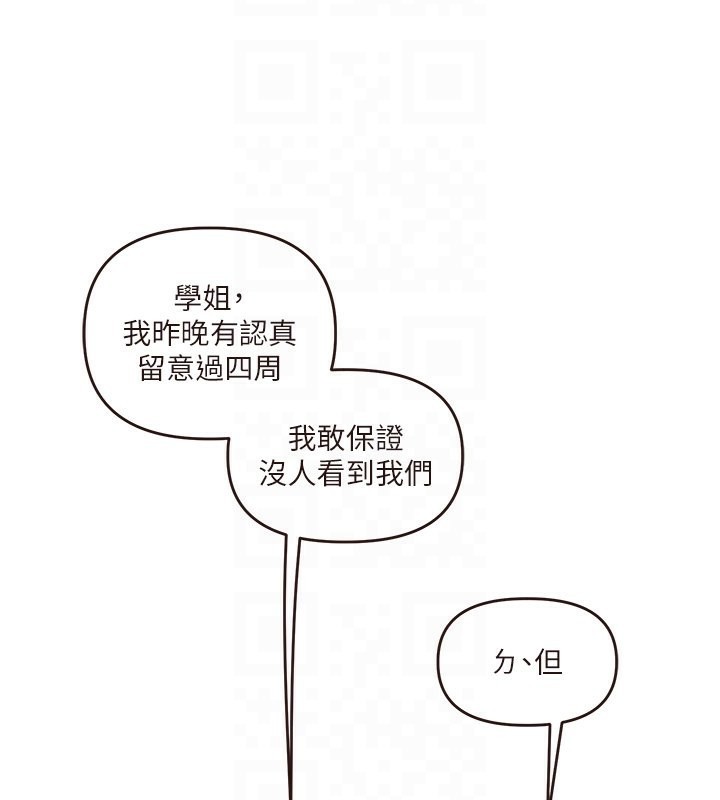 101.jpg