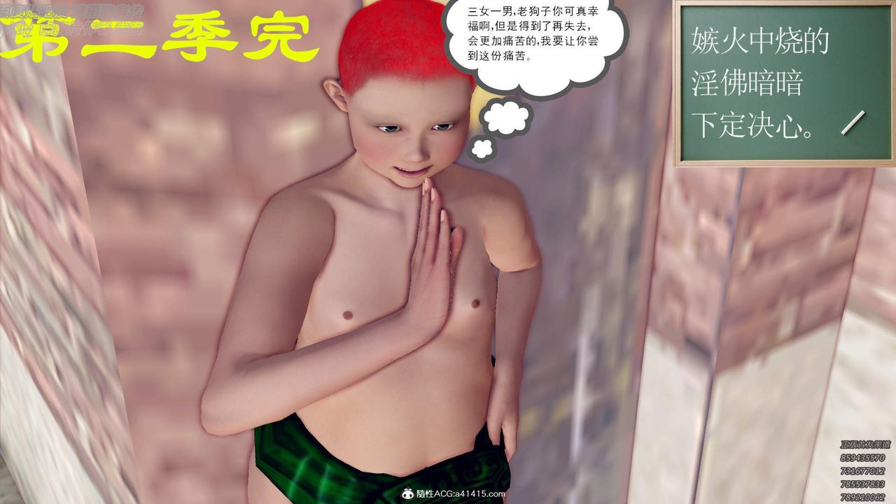 41.jpg