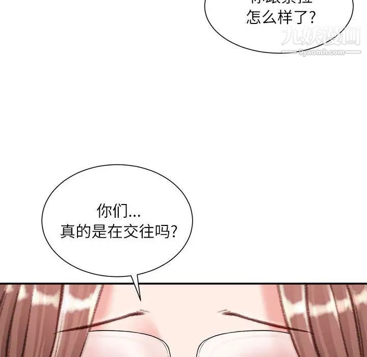84.jpg