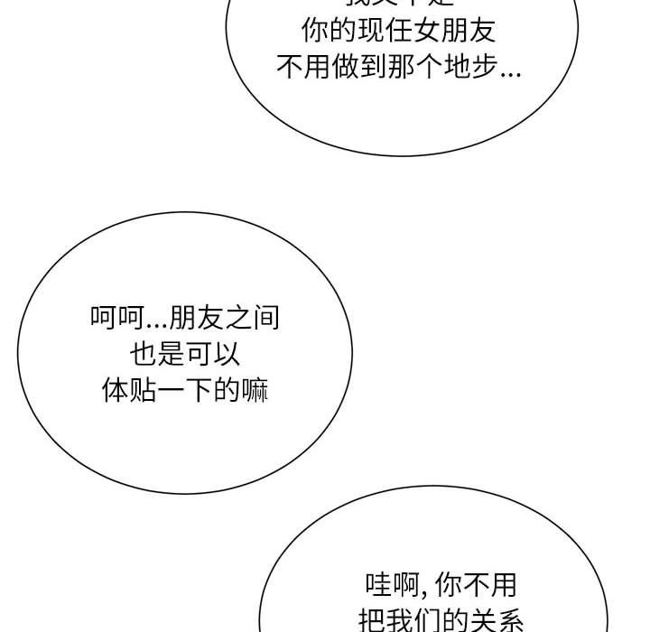55.jpg