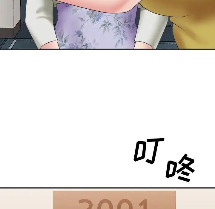 117.jpg