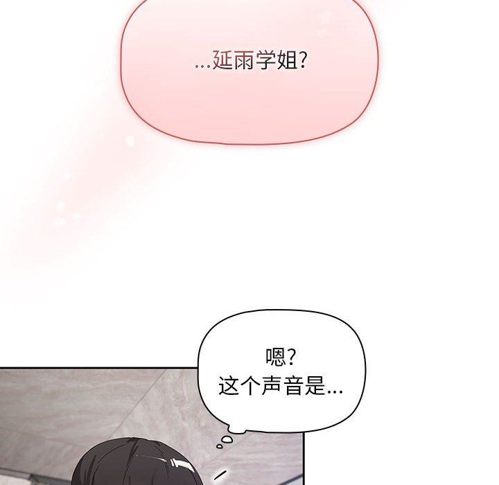 92.jpg