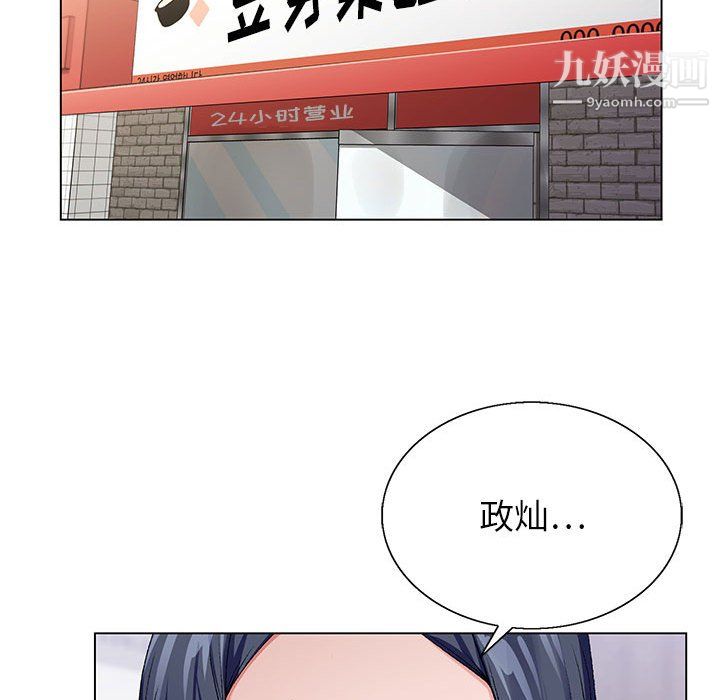99.jpg