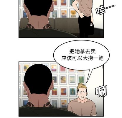 70.jpg
