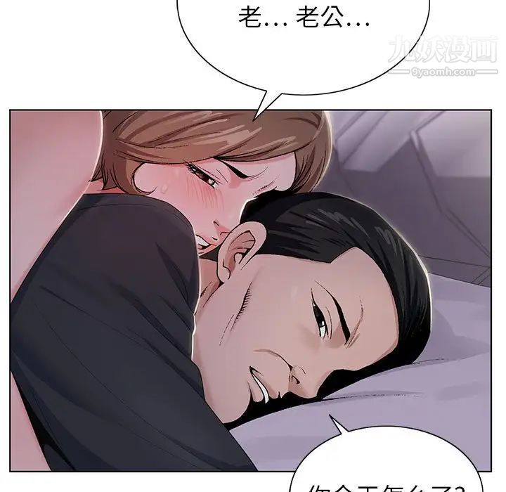 86.jpg