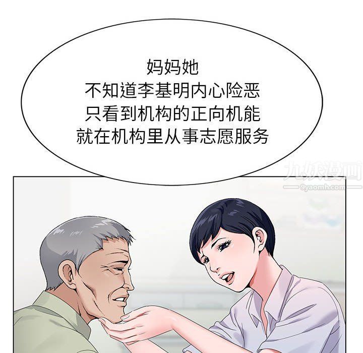 91.jpg