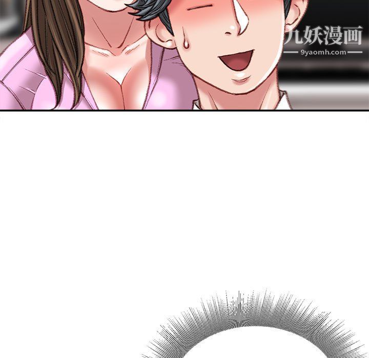 100.jpg
