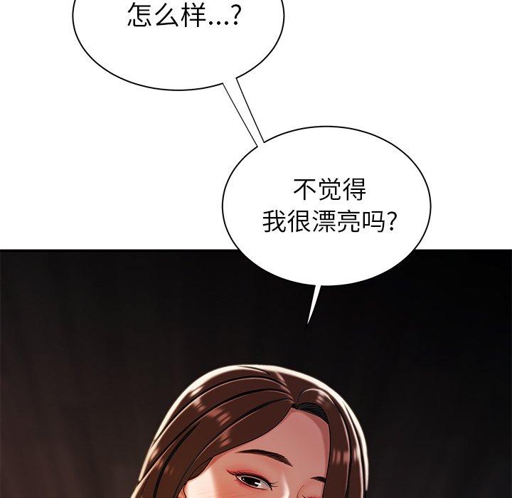 88.jpg