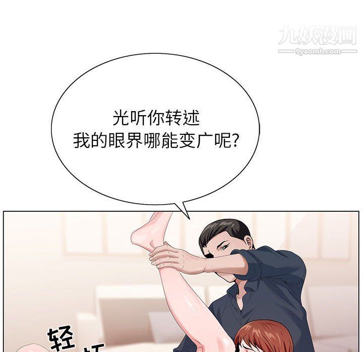 75.jpg