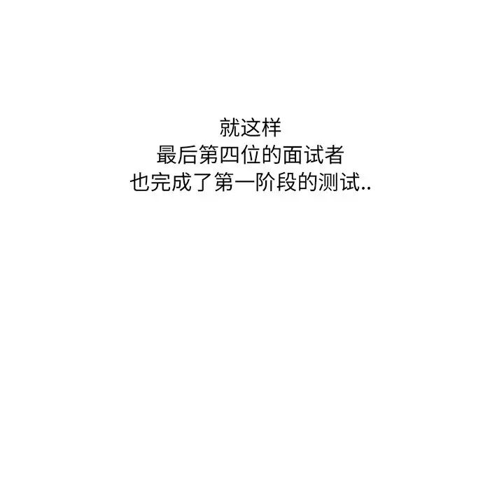 118.jpg