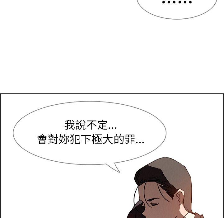 119.jpg