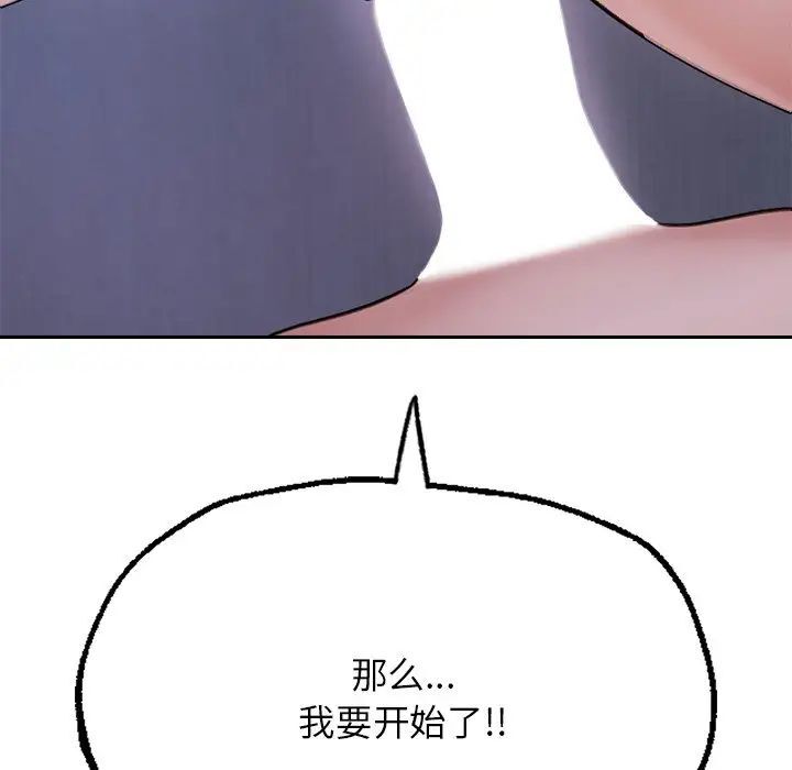 192.jpg