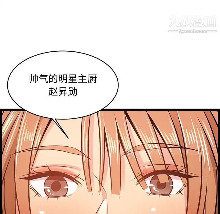 87.jpg