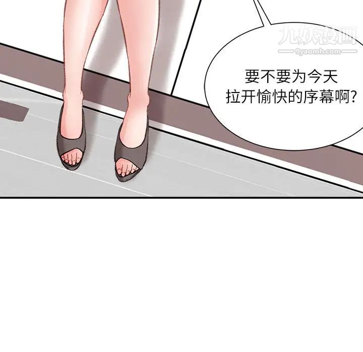 73.jpg