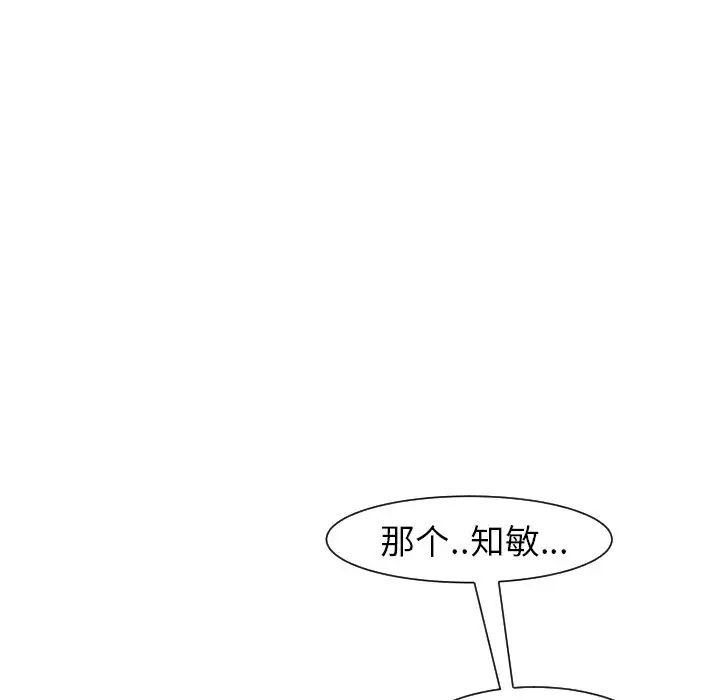 79.jpg