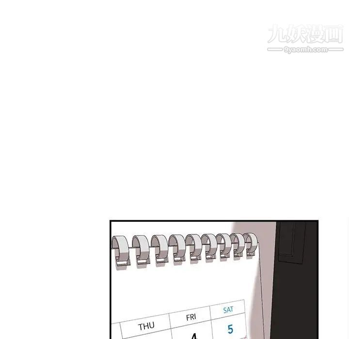 77.jpg