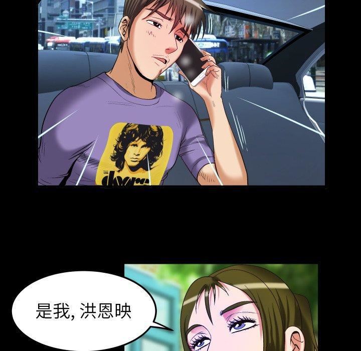 97.jpg